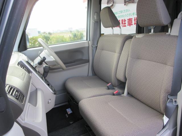 タント Ｌ　横滑り防止装置　ＣＤ　電動格納ミラー　ＡＭ・ＦＭ　アクセサリーソケット　グローブボックス　アームレスト　アイドリングストップ　インパネアッパーボックス　エアコン・クーラー（20枚目）