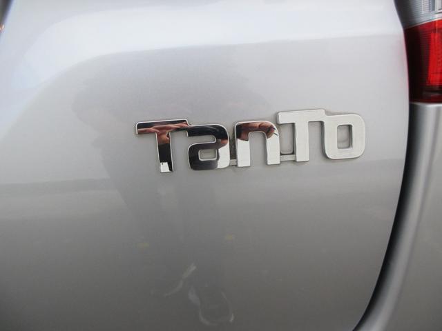 タント Ｌ　横滑り防止装置　ＣＤ　電動格納ミラー　ＡＭ・ＦＭ　アクセサリーソケット　グローブボックス　アームレスト　アイドリングストップ　インパネアッパーボックス　エアコン・クーラー（32枚目）