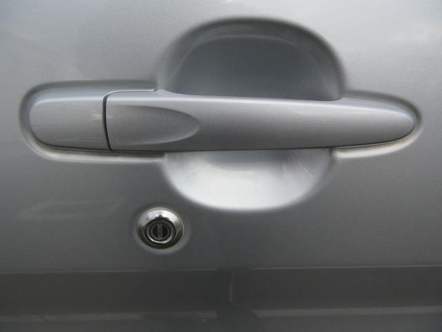 タント Ｌ　横滑り防止装置　ＣＤ　電動格納ミラー　ＡＭ・ＦＭ　アクセサリーソケット　グローブボックス　アームレスト　アイドリングストップ　インパネアッパーボックス　エアコン・クーラー（33枚目）