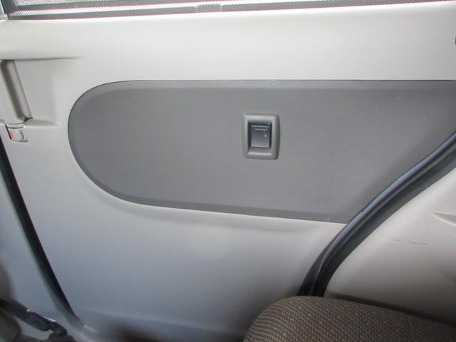 タント Ｌ　横滑り防止装置　ＣＤ　電動格納ミラー　ＡＭ・ＦＭ　アクセサリーソケット　グローブボックス　アームレスト　アイドリングストップ　インパネアッパーボックス　エアコン・クーラー（36枚目）