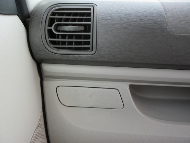 タント Ｌ　横滑り防止装置　ＣＤ　電動格納ミラー　ＡＭ・ＦＭ　アクセサリーソケット　グローブボックス　アームレスト　アイドリングストップ　インパネアッパーボックス　エアコン・クーラー（50枚目）