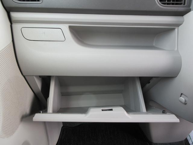 タント Ｌ　横滑り防止装置　ＣＤ　電動格納ミラー　ＡＭ・ＦＭ　アクセサリーソケット　グローブボックス　アームレスト　アイドリングストップ　インパネアッパーボックス　エアコン・クーラー（53枚目）