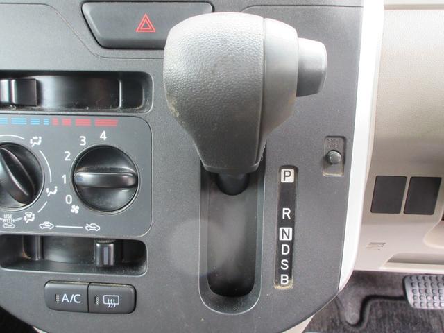 タント Ｌ　横滑り防止装置　ＣＤ　電動格納ミラー　ＡＭ・ＦＭ　アクセサリーソケット　グローブボックス　アームレスト　アイドリングストップ　インパネアッパーボックス　エアコン・クーラー（57枚目）