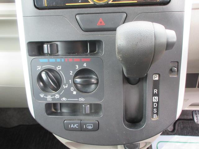 タント Ｌ　横滑り防止装置　ＣＤ　電動格納ミラー　ＡＭ・ＦＭ　アクセサリーソケット　グローブボックス　アームレスト　アイドリングストップ　インパネアッパーボックス　エアコン・クーラー（58枚目）