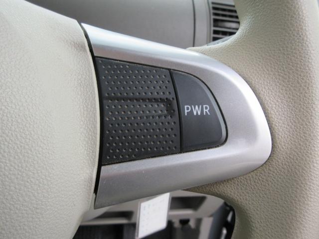 タント Ｌ　横滑り防止装置　ＣＤ　電動格納ミラー　ＡＭ・ＦＭ　アクセサリーソケット　グローブボックス　アームレスト　アイドリングストップ　インパネアッパーボックス　エアコン・クーラー（60枚目）