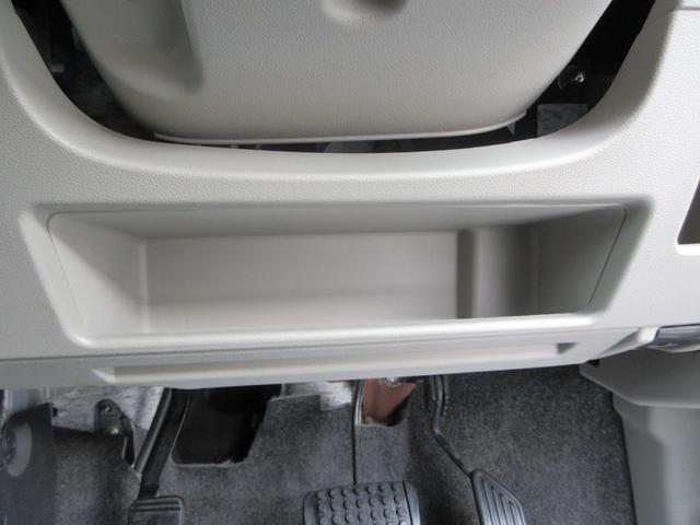 タント Ｌ　横滑り防止装置　ＣＤ　電動格納ミラー　ＡＭ・ＦＭ　アクセサリーソケット　グローブボックス　アームレスト　アイドリングストップ　インパネアッパーボックス　エアコン・クーラー（61枚目）