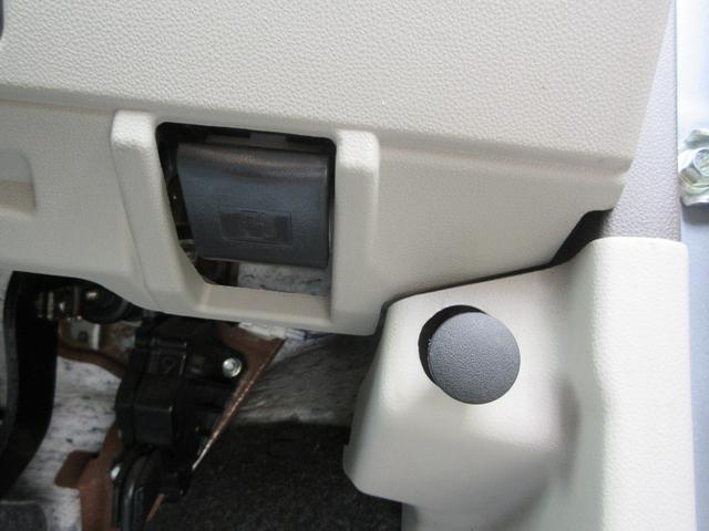 タント Ｌ　横滑り防止装置　ＣＤ　電動格納ミラー　ＡＭ・ＦＭ　アクセサリーソケット　グローブボックス　アームレスト　アイドリングストップ　インパネアッパーボックス　エアコン・クーラー（63枚目）