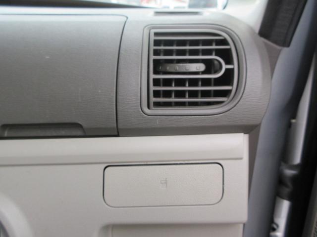 タント Ｌ　横滑り防止装置　ＣＤ　電動格納ミラー　ＡＭ・ＦＭ　アクセサリーソケット　グローブボックス　アームレスト　アイドリングストップ　インパネアッパーボックス　エアコン・クーラー（65枚目）