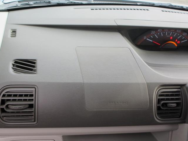 タント Ｌ　横滑り防止装置　ＣＤ　電動格納ミラー　ＡＭ・ＦＭ　アクセサリーソケット　グローブボックス　アームレスト　アイドリングストップ　インパネアッパーボックス　エアコン・クーラー（73枚目）