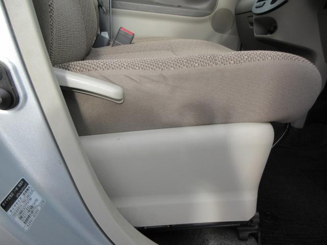 タント Ｌ　横滑り防止装置　ＣＤ　電動格納ミラー　ＡＭ・ＦＭ　アクセサリーソケット　グローブボックス　アームレスト　アイドリングストップ　インパネアッパーボックス　エアコン・クーラー（75枚目）