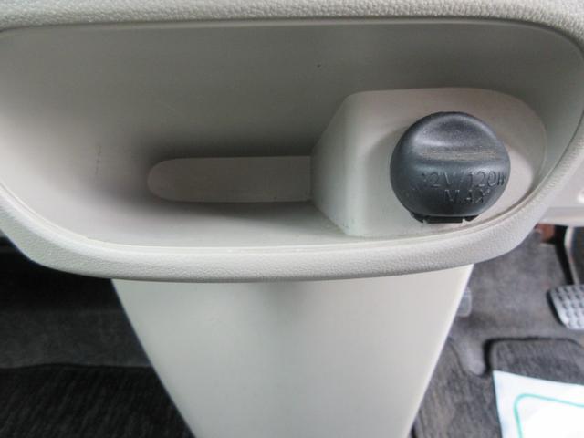 タント Ｌ　横滑り防止装置　ＣＤ　電動格納ミラー　ＡＭ・ＦＭ　アクセサリーソケット　グローブボックス　アームレスト　アイドリングストップ　インパネアッパーボックス　エアコン・クーラー（79枚目）