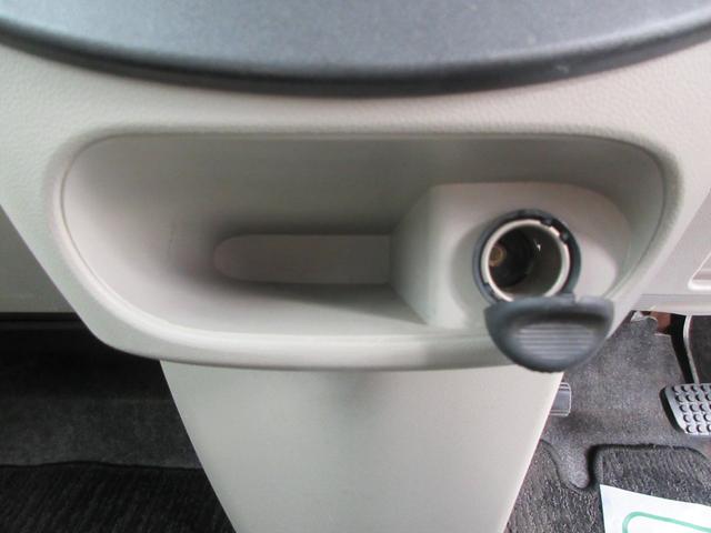 タント Ｌ　横滑り防止装置　ＣＤ　電動格納ミラー　ＡＭ・ＦＭ　アクセサリーソケット　グローブボックス　アームレスト　アイドリングストップ　インパネアッパーボックス　エアコン・クーラー（80枚目）