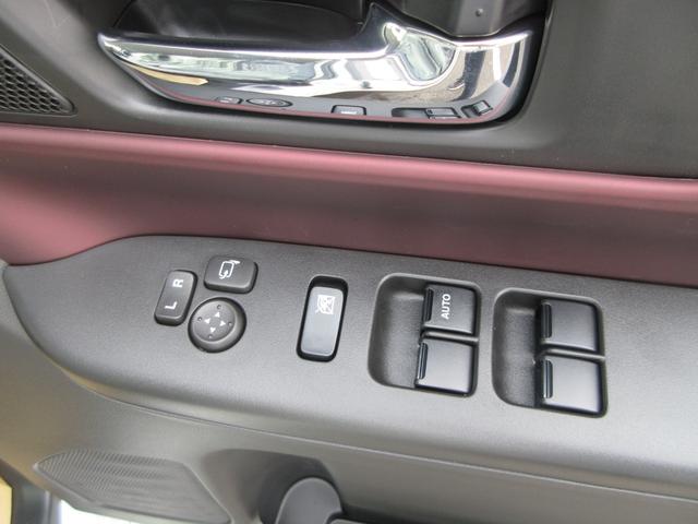 スペーシアカスタム ハイブリッドXS 全方位モニター付ナビTV ヘッドアップディスプレイ SOSボタン スリムサーキュレーター ロールサンシェード USB電源ソケット パーソナルテーブル ステアリングスイッチ ブレーキホールドスイッチ(79枚目)