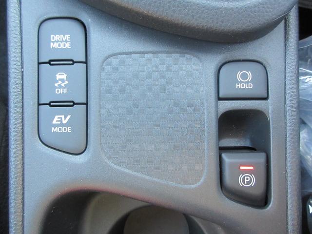 ヤリスクロス ハイブリッドＺ　クルーズコントロール　全周囲カメラ　バックカメラ　ナビＴＶ　ＥＴＣ２．０　シートヒーターステアリングヒータースイッチ　電動格納ミラーＨＤＭＩブラインドスポットモニター　純正アルミホイール　パワーシート（68枚目）