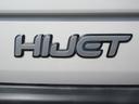 車検・自動車税・自賠責・オイル交換・マット・バイザーetc 7年間のお車の基本維持費用が全部コミコミです。