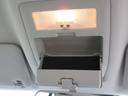 お車の詳細についてのお問い合わせは、Gooメール見積り、又は当社専用無料電話0066-9709-5675(料金は掛かりません。携帯電話もOK!)を入力してお問い合わせ下さい。