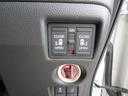 Ｇ・Ｌホンダセンシング　前後方ドライブレコーダー　ナビＴＶ　ＥＴＣ　両側電動スライドドア　純正アルミホイール　ＭＡＩＮスイッチ　マルチインフォメーションディスプレイ　アクセサリーソケット　横滑り防止　ドアバイザ―フロアマット（33枚目）