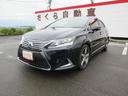 ご覧頂きありがとうございます。高品質な商品ばかり取り揃えておりますので、是非一度店頭へお越しください!日本全国納車しております。お気軽にお問い合わせ下さい。