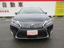 お車の詳細についてのお問い合わせは、Gooメール見積り、又は当社専用無料電話0066-9709-5675(料金は掛かりません。携帯電話もOK!)を入力してお問い合わせ下さい。