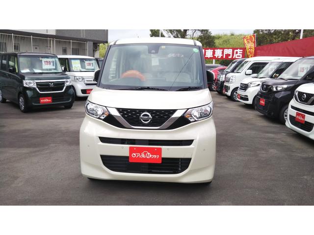 日産 ルークス ｘ 届出済未使用車 インテリジェントエマージェンシーブレーキ インテリジェントアラウンドビューモニター スマートシンプルハイブリッド コーナーセンサー ベンチシート 139 9万円 令和2年 年 宮崎県 中古車 価格 Com