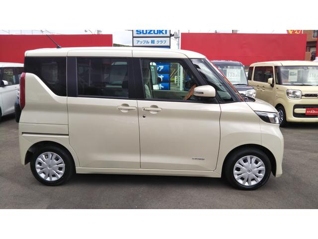 日産 ルークス ｘ 届出済未使用車 インテリジェントエマージェンシーブレーキ インテリジェントアラウンドビューモニター スマートシンプルハイブリッド コーナーセンサー ベンチシート 139 9万円 令和2年 年 宮崎県 中古車 価格 Com