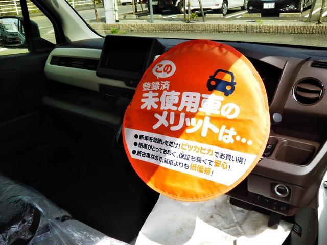 ホンダ n wgn その他 lホンダセンシング 電子制御パーキングブレーキ スマートキー プッシュスタート 純正ナビ装着用スペシャルパッケージ 純正etc本体 クルーズコントロール オートエアコン シートヒーター ベンチシート プライバシーガラスの中古車在庫詳細 ホンダ n wgn その他 lホンダセンシング 電子制御パーキングブレーキ スマートキー プッシュスタート 純正ナビ装着用スペシャルパッケージ 純正etc本体 クルーズコントロール オートエアコン シートヒーター ベンチシート プライバシーガラスの中古車在庫詳細