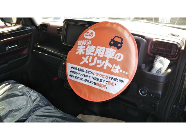 スペーシアカスタム ハイブリッドＧＳ　スズキセーフティーサポート　クルーズコントロール　コーナーセンサー　シートヒーター　アルミホイール１４インチ　電動パーキングブレーキ　両側スライド片側パワースライドドア　スマートキー　プッシュスタート（24枚目）