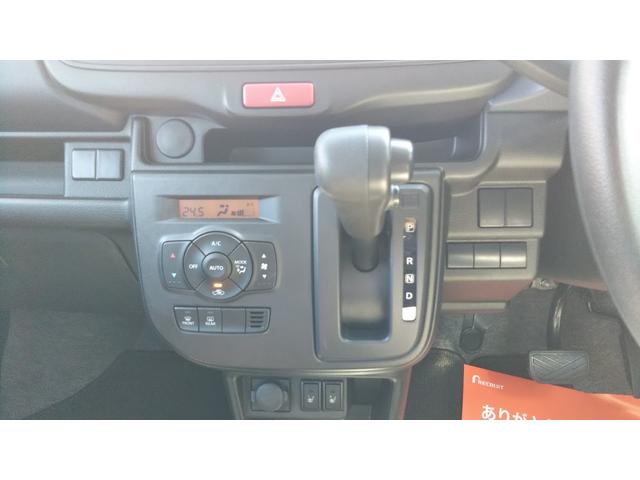 アルト L アップグレードパッケージ装着車 オーディオレス車 スズキセーフティサポート シートヒーター コーナーセンサー LEDヘッドライト オートエアコン プライバシーガラス キーレス 集中ドアロック(11枚目)