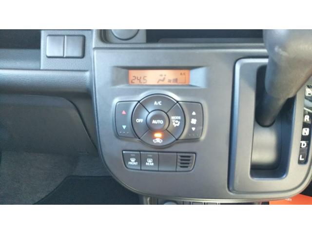 アルト L アップグレードパッケージ装着車 オーディオレス車 スズキセーフティサポート シートヒーター コーナーセンサー LEDヘッドライト オートエアコン プライバシーガラス キーレス 集中ドアロック(28枚目)