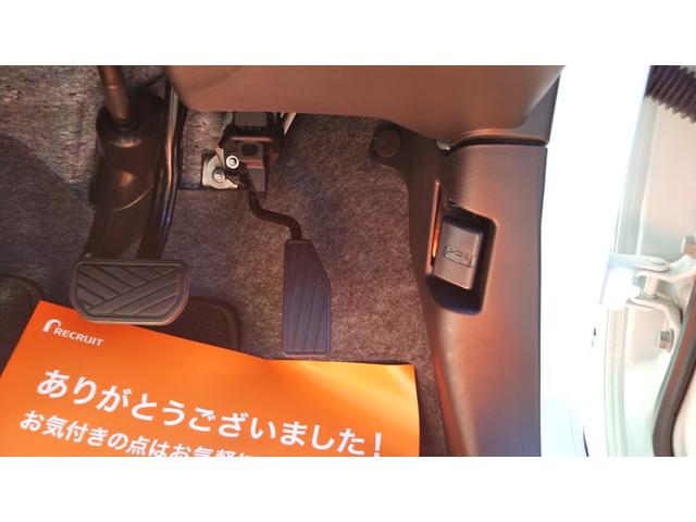 アルト L アップグレードパッケージ装着車 オーディオレス車 スズキセーフティサポート シートヒーター コーナーセンサー LEDヘッドライト オートエアコン プライバシーガラス キーレス 集中ドアロック(35枚目)