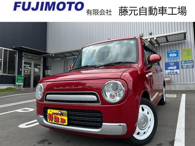 アルトラパンショコラ G 7インチフルセグナビゲーション バックカメラ ドライブレコーダー前方後方 フロアマット ドアバイザー スマートキー プッシュスタート 集中ドアロック プライバシーガラス ディスチャージランプ(22枚目)