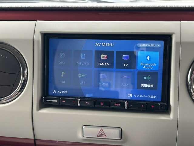 アルトラパンショコラ G 7インチフルセグナビゲーション バックカメラ ドライブレコーダー前方後方 フロアマット ドアバイザー スマートキー プッシュスタート 集中ドアロック プライバシーガラス ディスチャージランプ(23枚目)