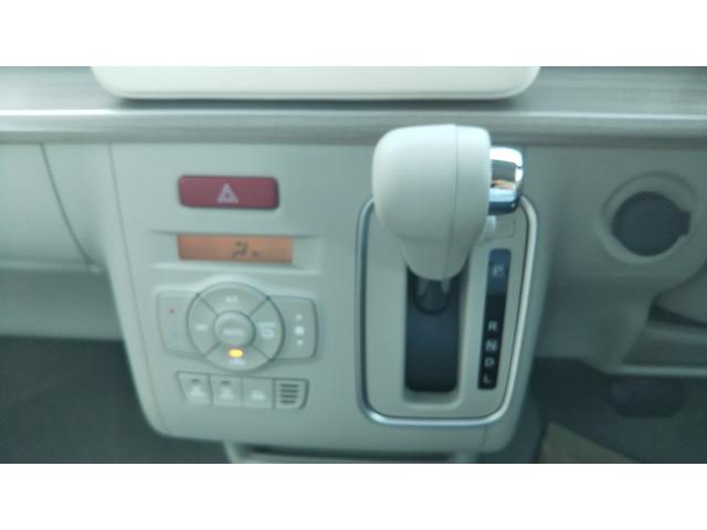 アルトラパン Ｘ　ディスプレイオーディオ　バックモニター　スズキセーフティサポート　シートヒーター　コーナーセンサー　アルミホイール１４インチ　オートエアコン　スマートキー　プッシュスタート　集中ドアロック　キーレス（11枚目）