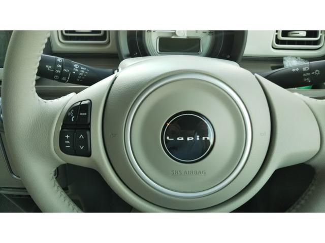 アルトラパン Ｘ　ディスプレイオーディオ　バックモニター　スズキセーフティサポート　シートヒーター　コーナーセンサー　アルミホイール１４インチ　オートエアコン　スマートキー　プッシュスタート　集中ドアロック　キーレス（24枚目）