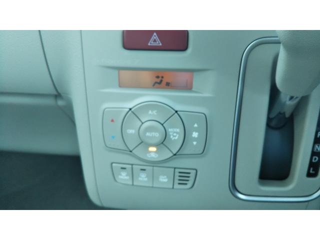 アルトラパン Ｘ　ディスプレイオーディオ　バックモニター　スズキセーフティサポート　シートヒーター　コーナーセンサー　アルミホイール１４インチ　オートエアコン　スマートキー　プッシュスタート　集中ドアロック　キーレス（27枚目）