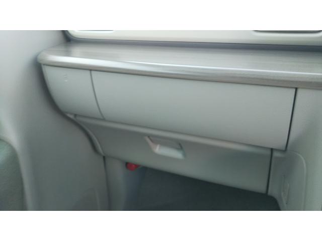 アルトラパン Ｘ　ディスプレイオーディオ　バックモニター　スズキセーフティサポート　シートヒーター　コーナーセンサー　アルミホイール１４インチ　オートエアコン　スマートキー　プッシュスタート　集中ドアロック　キーレス（30枚目）