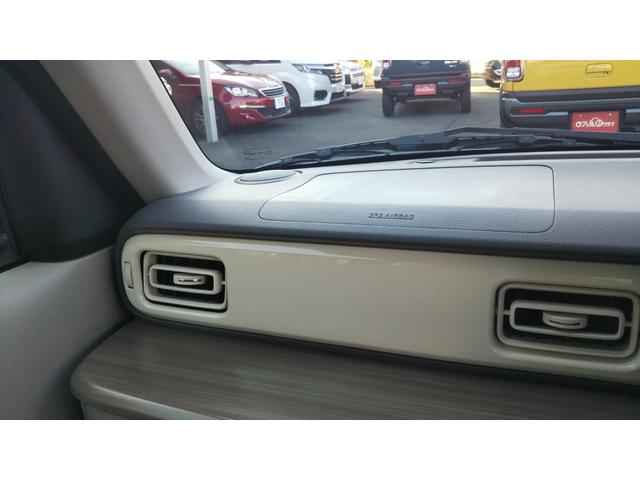 アルトラパン Ｘ　ディスプレイオーディオ　バックモニター　スズキセーフティサポート　シートヒーター　コーナーセンサー　アルミホイール１４インチ　オートエアコン　スマートキー　プッシュスタート　集中ドアロック　キーレス（31枚目）