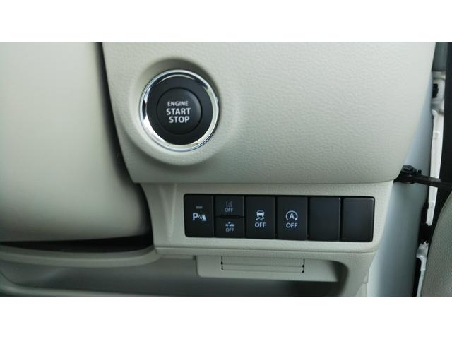 アルトラパン Ｘ　ディスプレイオーディオ　バックモニター　スズキセーフティサポート　シートヒーター　コーナーセンサー　アルミホイール１４インチ　オートエアコン　スマートキー　プッシュスタート　集中ドアロック　キーレス（33枚目）