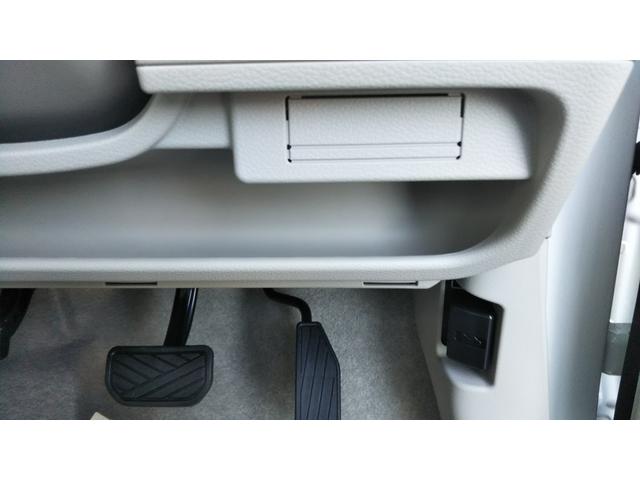 アルトラパン Ｘ　ディスプレイオーディオ　バックモニター　スズキセーフティサポート　シートヒーター　コーナーセンサー　アルミホイール１４インチ　オートエアコン　スマートキー　プッシュスタート　集中ドアロック　キーレス（34枚目）