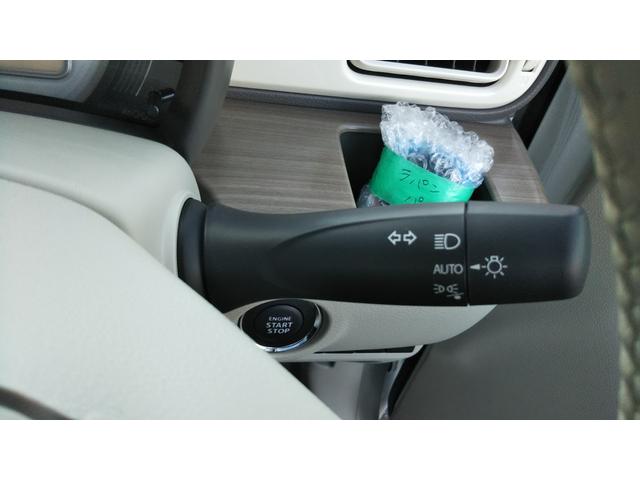 アルトラパン Ｘ　ディスプレイオーディオ　バックモニター　スズキセーフティサポート　シートヒーター　コーナーセンサー　アルミホイール１４インチ　オートエアコン　スマートキー　プッシュスタート　集中ドアロック　キーレス（35枚目）