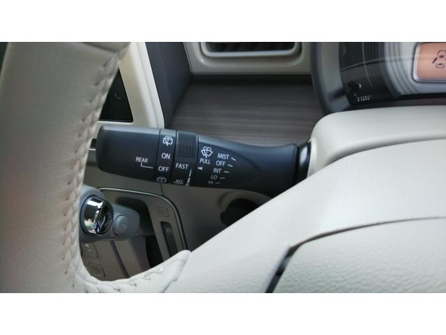 アルトラパン Ｘ　ディスプレイオーディオ　バックモニター　スズキセーフティサポート　シートヒーター　コーナーセンサー　アルミホイール１４インチ　オートエアコン　スマートキー　プッシュスタート　集中ドアロック　キーレス（36枚目）