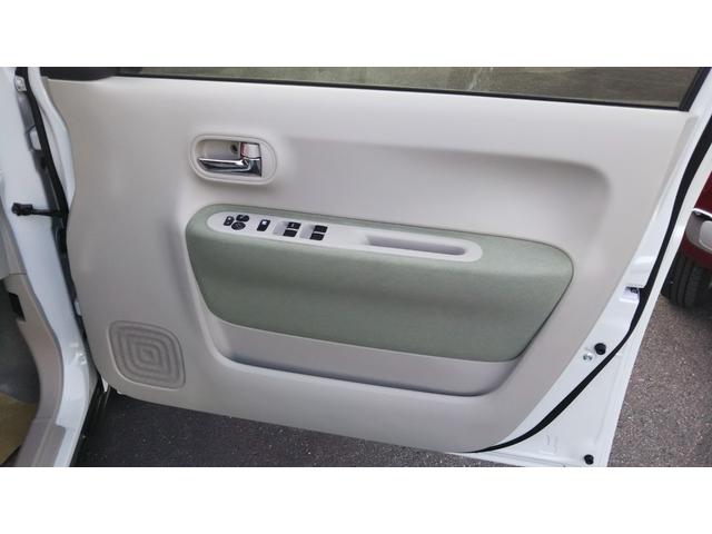 アルトラパン Ｘ　ディスプレイオーディオ　バックモニター　スズキセーフティサポート　シートヒーター　コーナーセンサー　アルミホイール１４インチ　オートエアコン　スマートキー　プッシュスタート　集中ドアロック　キーレス（40枚目）