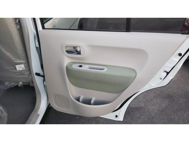 アルトラパン Ｘ　ディスプレイオーディオ　バックモニター　スズキセーフティサポート　シートヒーター　コーナーセンサー　アルミホイール１４インチ　オートエアコン　スマートキー　プッシュスタート　集中ドアロック　キーレス（41枚目）