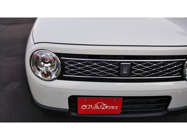 アルトラパン Ｘ　ディスプレイオーディオ　バックモニター　スズキセーフティサポート　シートヒーター　コーナーセンサー　アルミホイール１４インチ　オートエアコン　スマートキー　プッシュスタート　集中ドアロック　キーレス（45枚目）