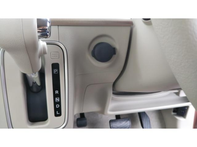 アルトラパン Ｘ　全方位モニター用カメラパッケージ　スズキセーフティサポート　シートヒーター　コーナーセンサー　アルミホイール１４インチ　スマートキー　プッシュスタート　集中ドアロック　キーレス　プライバシーガラス（27枚目）