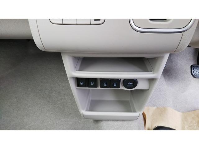 アルトラパン Ｘ　全方位モニター用カメラパッケージ　スズキセーフティサポート　シートヒーター　コーナーセンサー　アルミホイール１４インチ　スマートキー　プッシュスタート　集中ドアロック　キーレス　プライバシーガラス（29枚目）