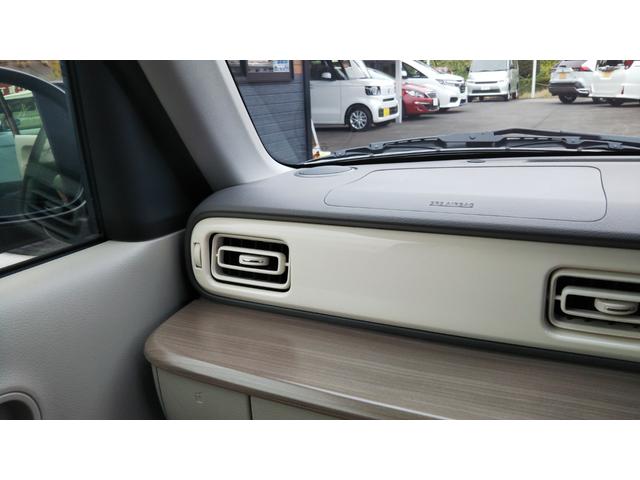 アルトラパン Ｘ　全方位モニター用カメラパッケージ　スズキセーフティサポート　シートヒーター　コーナーセンサー　アルミホイール１４インチ　スマートキー　プッシュスタート　集中ドアロック　キーレス　プライバシーガラス（31枚目）