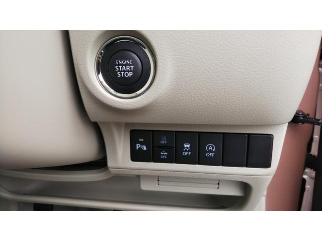アルトラパン Ｘ　全方位モニター用カメラパッケージ　スズキセーフティサポート　シートヒーター　コーナーセンサー　アルミホイール１４インチ　スマートキー　プッシュスタート　集中ドアロック　キーレス　プライバシーガラス（33枚目）