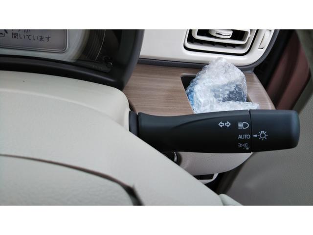 アルトラパン Ｘ　全方位モニター用カメラパッケージ　スズキセーフティサポート　シートヒーター　コーナーセンサー　アルミホイール１４インチ　スマートキー　プッシュスタート　集中ドアロック　キーレス　プライバシーガラス（35枚目）
