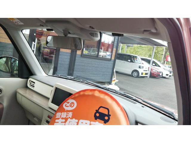 アルトラパン Ｘ　全方位モニター用カメラパッケージ　スズキセーフティサポート　シートヒーター　コーナーセンサー　アルミホイール１４インチ　スマートキー　プッシュスタート　集中ドアロック　キーレス　プライバシーガラス（37枚目）